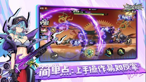 玩家在四季莲池地图中高速奔跑，水花四溅，空中漂浮着花瓣特效