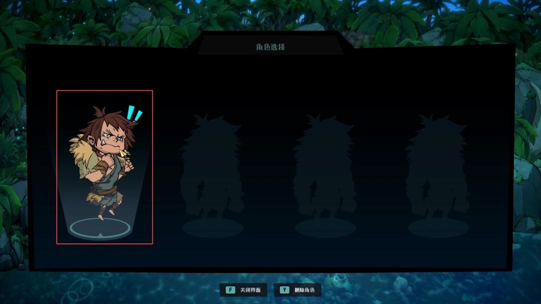 游戏内新手剧情对话界面，角色正在讲解基础操作