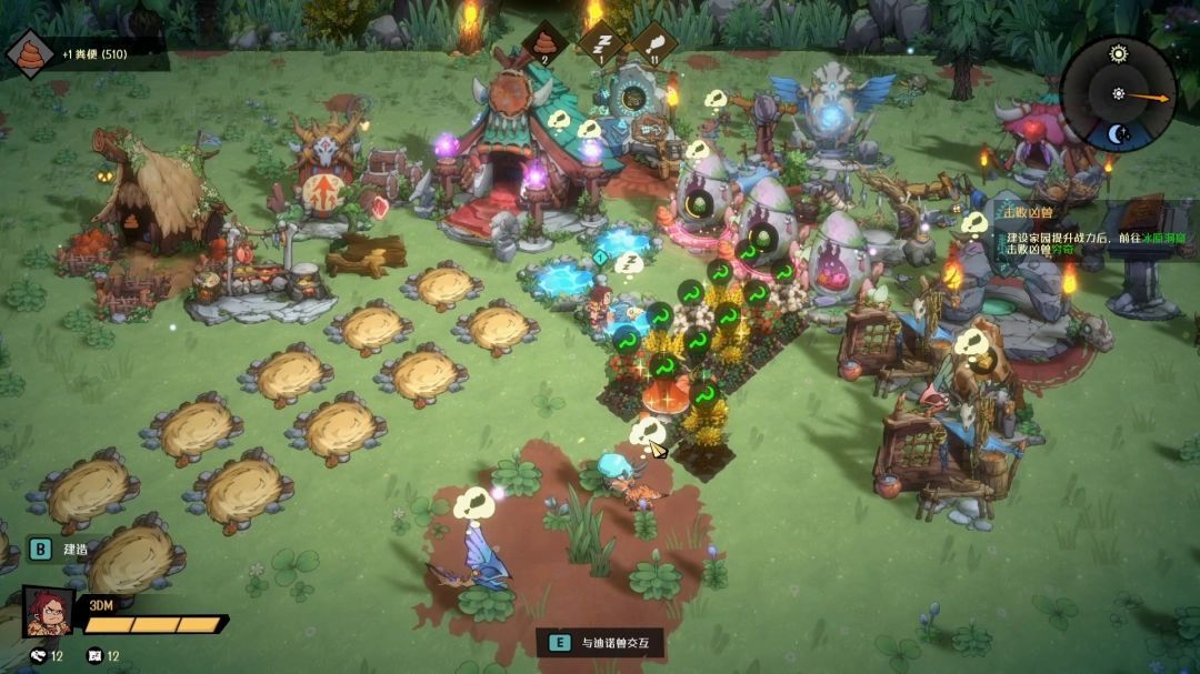 玩家正在使用工作台制作道具，界面显示科技树已部分解锁