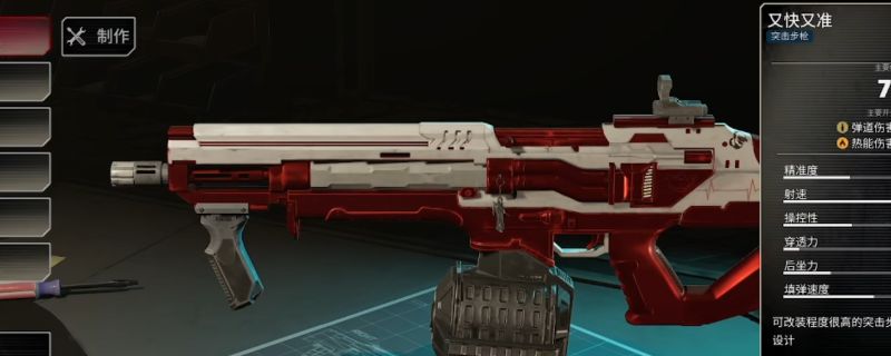 《杀戮空间3》突击兵手持突击步枪在战场中冲锋的场景，背景为爆炸火光与大量敌人逼近