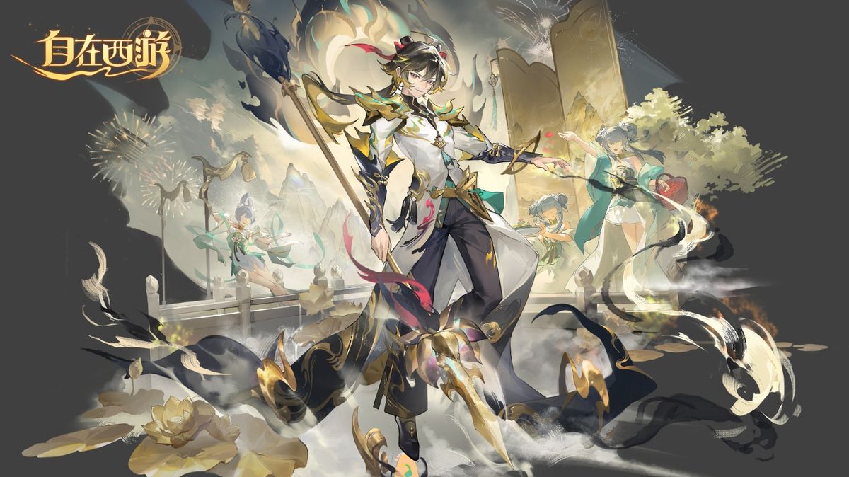 哪吒身穿水墨风战甲，技能释放时出现毛笔挥洒特效