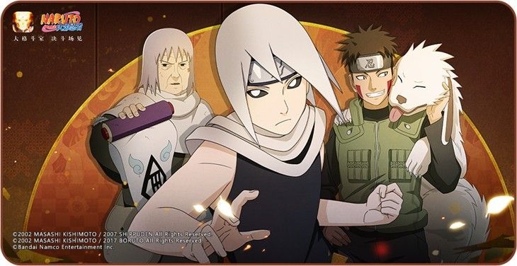 祈愿分享活动页面，展示多名可选忍者头像及‘许愿成功’提示弹窗