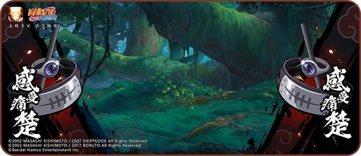 佩恩「天道」身着‘百战’时装站立于雷云之上，周身环绕紫色查克拉