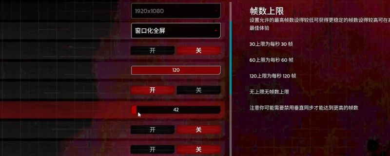 《杀戮空间3》游戏中大规模战斗场景，多名角色正在对抗成群怪物，画面充满爆炸与枪火特效