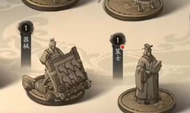 兵营系统界面截图，显示武将双路线选择分支，左侧为轻骑兵，右侧为重骑兵