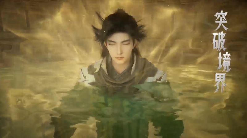 玩家组队在荒古禁地外围激战远古巨兽，天空雷云翻滚，地面裂痕遍布，战斗特效绚丽