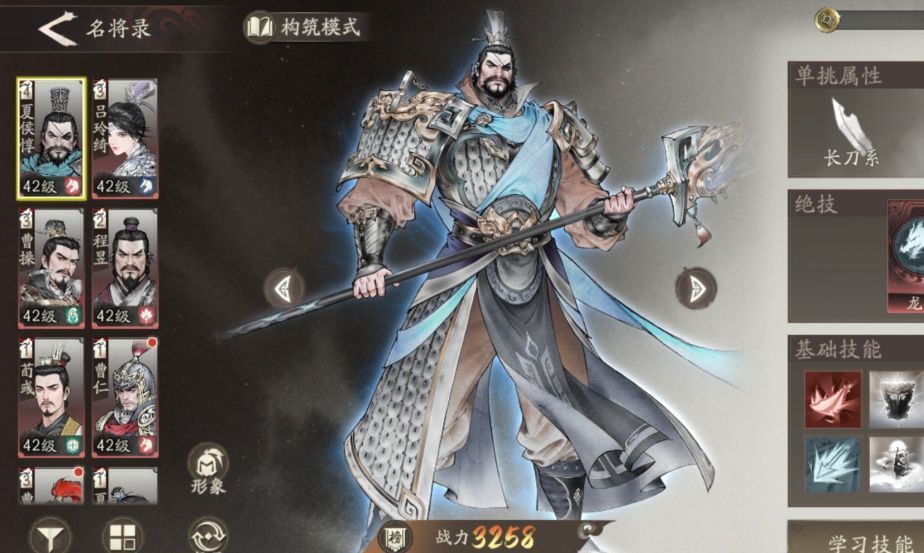 夏侯惇战斗动画截图，挥舞大刀释放范围技能，敌人被击飞并出现吸血数字