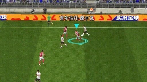 吉尔伯托·席尔瓦技能界面截图，显示‘一夫当关’增能效果及多项防守技能加成