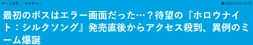 玩家在游戏中遇到登录错误提示的画面，弹窗显示‘连接中断，请重试’