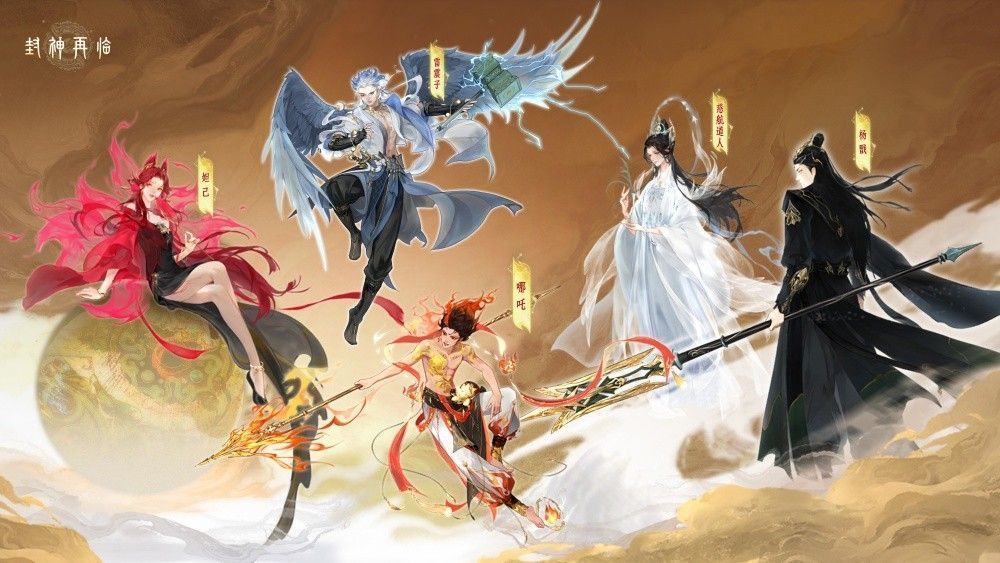 玩家操控角色释放大招技能，画面特效绚丽，背景为破碎天穹，战斗氛围紧张激烈