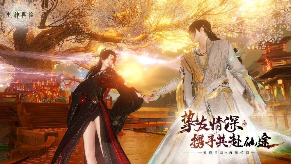 跨界合作品牌联名礼盒实物图，包装融合封神元素，内容物包含食品、酒水与周边玩具