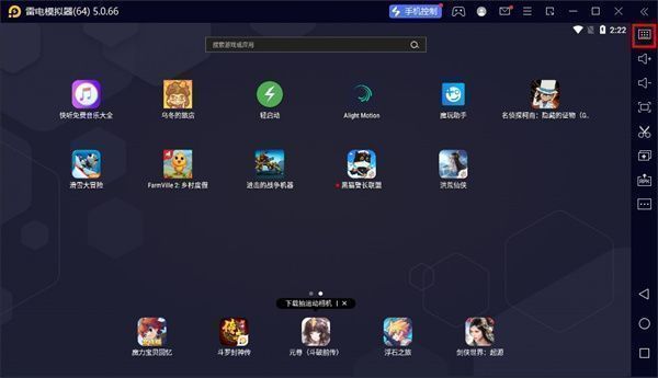 雷电模拟器主界面右侧设置按钮特写，鼠标指向齿轮图标