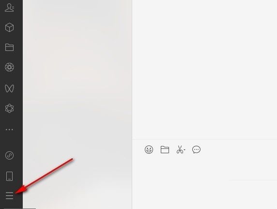 微信客户端左下角高亮显示三条横线图标，鼠标指针正指向该位置