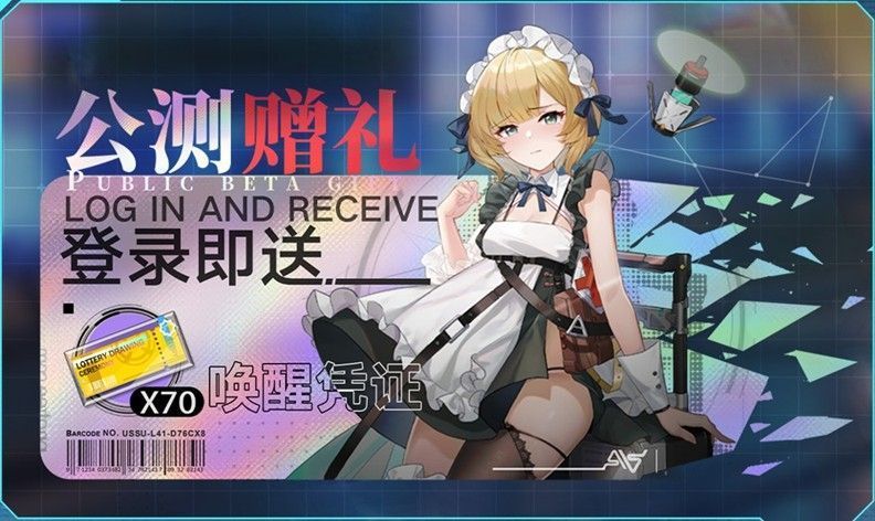 游戏内商城界面截图，展示多款皮肤打折信息，标注‘限时8折’醒目标签