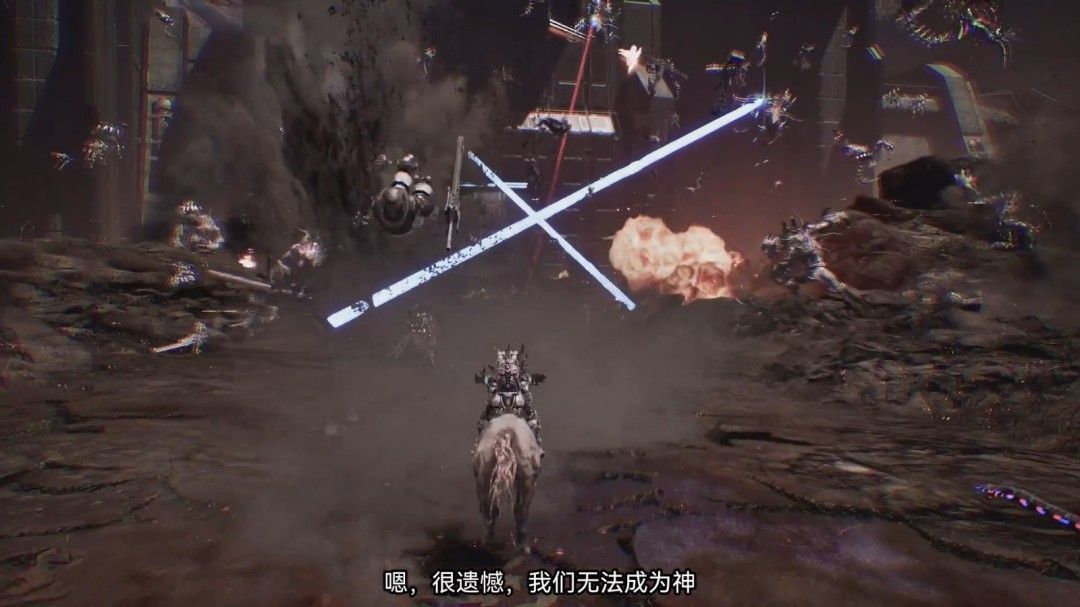 机甲在月光下奔跑于峡谷之间，周围漂浮着神秘符文光影，突显神话与科技融合主题