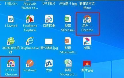 两个独立谷歌浏览器窗口并列显示，分别带有不同头像标识的分身状态