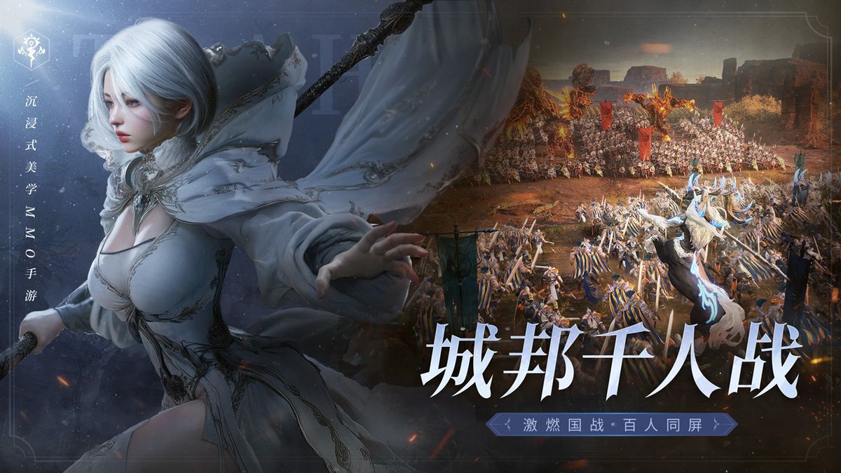 角色使用镰刀释放华丽技能，空中留下光影轨迹，敌人被击飞