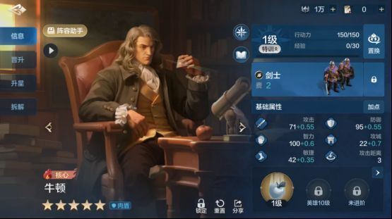 直播间画面截图，屏幕上显示《世界启元》充值优惠倒计时，弹幕滚动着玩家互动留言