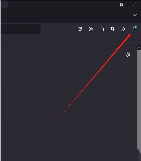 火狐浏览器主界面右上角显示三条横线菜单图标