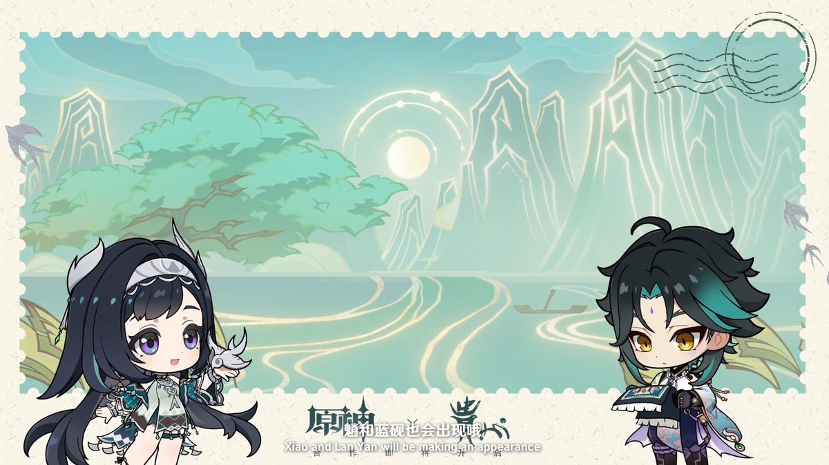 贵州梯田与吊脚楼风光，画面融合《原神》艺术风格，呈现出梦幻山水画卷