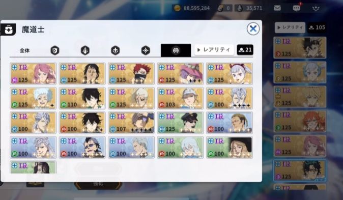 火风水三属性克制示意图，箭头标明火→风、风→水、水→火的循环克制路径