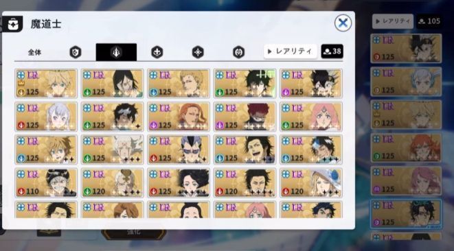 玩家队伍对抗熔岩巨人BOSS的战斗画面，水系角色释放寒冰风暴造成巨额伤害