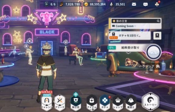 玩家在编队界面调整角色位置，准备根据下一关敌人属性更换出战阵容