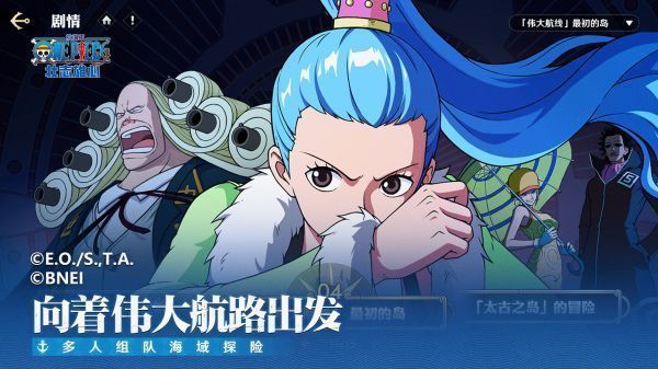 游戏副本战斗画面，三名角色协同作战对抗巨型BOSS，技能特效华丽炸裂