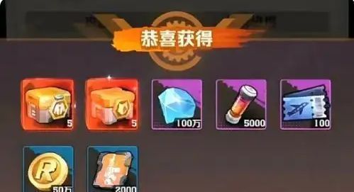 玩家在后期关卡中操控多技能联动，屏幕布满技能特效对抗巨型BOSS