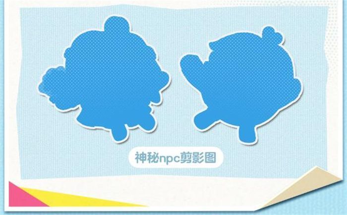 神秘NPC剪影立于黄昏下的蛋仔岛边缘，轮廓神秘，周围光影朦胧，引发玩家猜想