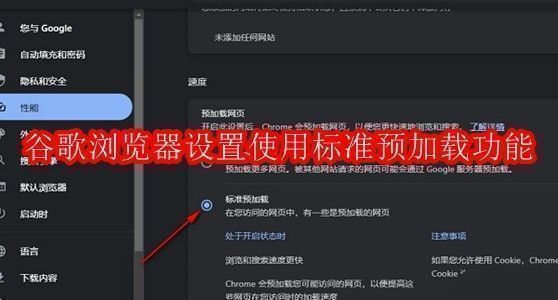 谷歌浏览器界面展示，主页面简洁清晰，右上角显示三个点菜单按钮