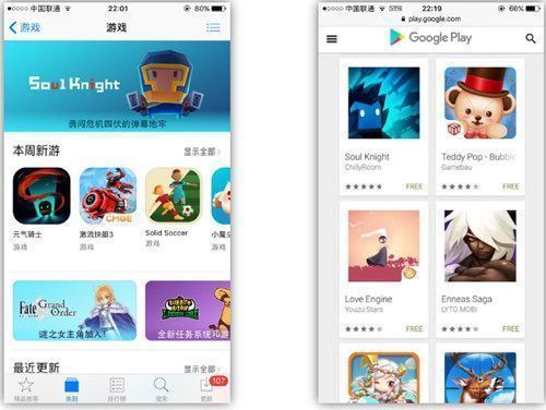 《元气骑士前传》角色创建界面展示多个职业形象，包括战士、法师与游侠