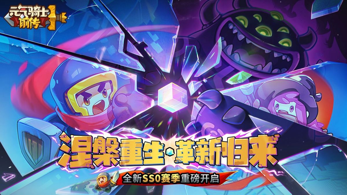 后台数据显示异常账号行为记录，包含频繁跳跃、秒杀怪物等可疑动作