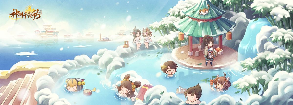 玩家经营的温泉船外观全景图，雪花飘落，灯光温暖，客人正在甲板泡汤