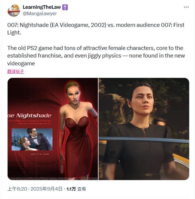 《007：Nightshade》游戏画面，皮尔斯·布鲁斯南饰演的邦德与一名身穿晚礼服的女特工并肩行走于豪华宴会厅内