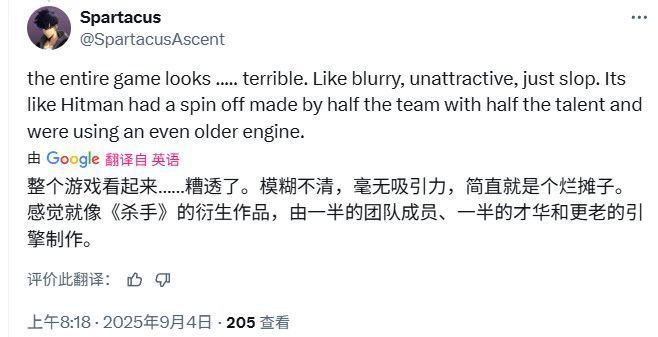 玩家自制恶搞图，一个NPC头顶彩虹色光环写着‘DEI Compliance Active’，周围其他角色翻白眼