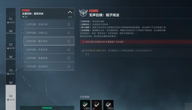 老城区街道战斗画面，玩家与阿萨拉特殊兵种交火中