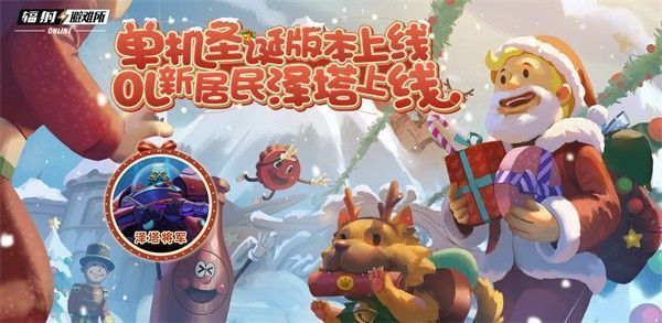 泽塔将军身披金属装甲，手持能量武器站立于废土战场之上，背景为荒芜城市与红色天空，充满未来科技感