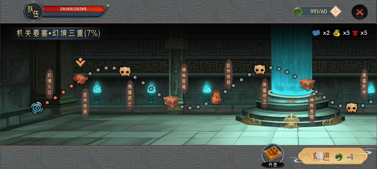 游戏战斗画面展示玩家队伍对阵傀儡战士，角色技能特效华丽，火焰与雷电交织，展现出高强度输出场面