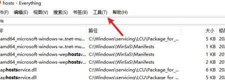 Everything软件主界面，顶部菜单栏中的‘工具’选项被鼠标指针指向