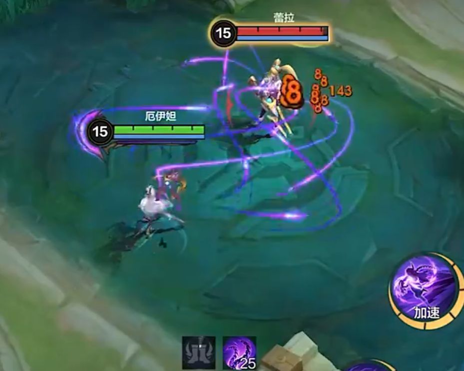 厄伊妲连招建模演示图，清晰标注技能释放顺序与走位路径