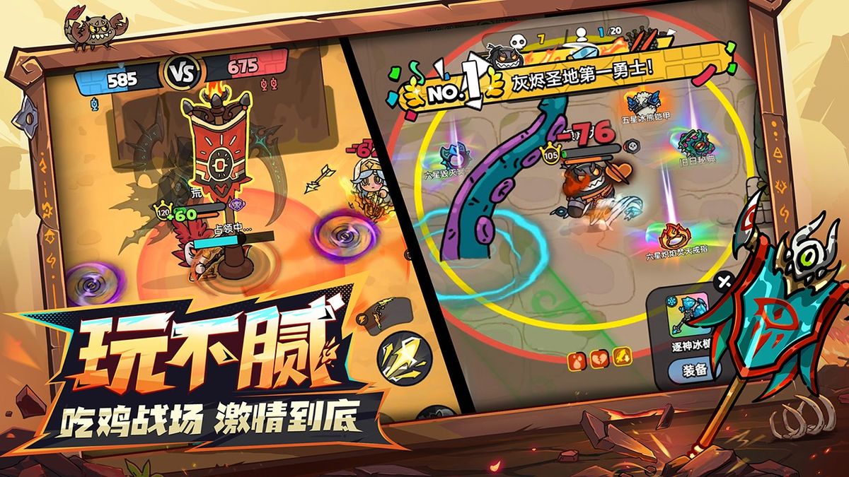 玩家身穿全套史诗级装备手持发光巨剑，站在山顶俯瞰整个游戏世界，身后是夕阳余晖