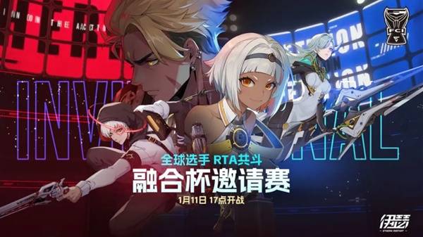 角色动态立绘展示画面，多位SSR角色呈现生动眨眼、微表情等L2D互动效果