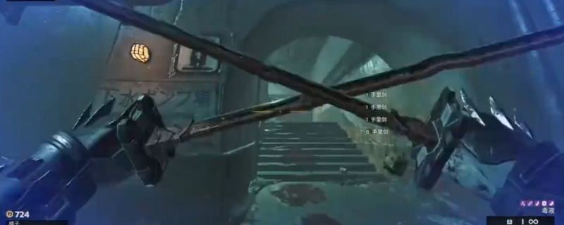 《杀戮空间3》中忍者角色在战场中高速移动，使用双刃斩击多个敌人的动态战斗画面