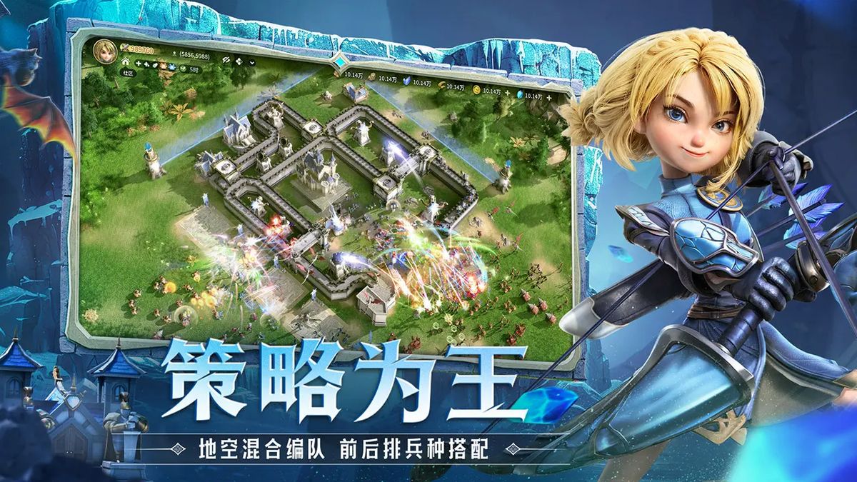 兵种克制关系图示，不同单位之间用箭头标明相克方向，构成复杂策略网络