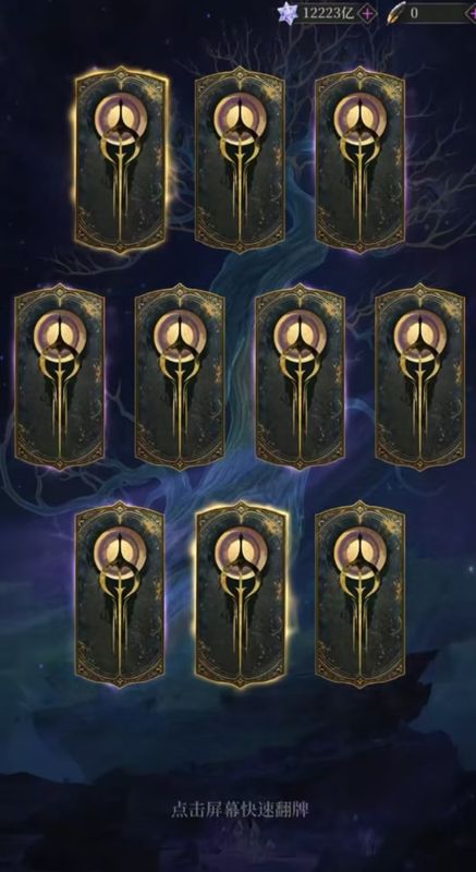 梅花阵营角色合集展示，包括德墨忒尔持镰立于花海、潘吹笛于森林、狗头人挥斧冲锋的战斗姿态