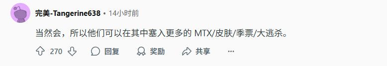 地图界面草图曝光，标有多个资源点与撤离区域，疑似搜打撤模式布局