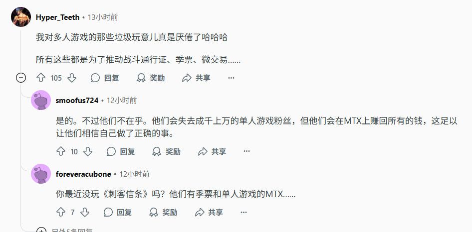 战斗场景原画，多名玩家角色协同对抗AI敌人，环境充满爆炸与烟雾特效