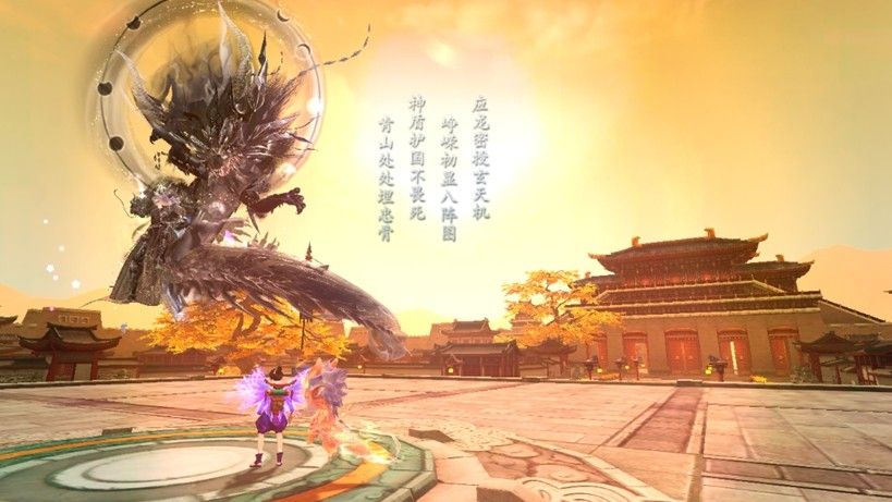 角色站在战场中央，背景为硝烟弥漫的势力战场景，凸显天机职业的战场统治力