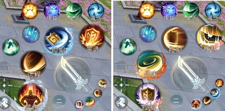 技能栏界面展示，清晰列出两套半技能组合，体现战术多样性